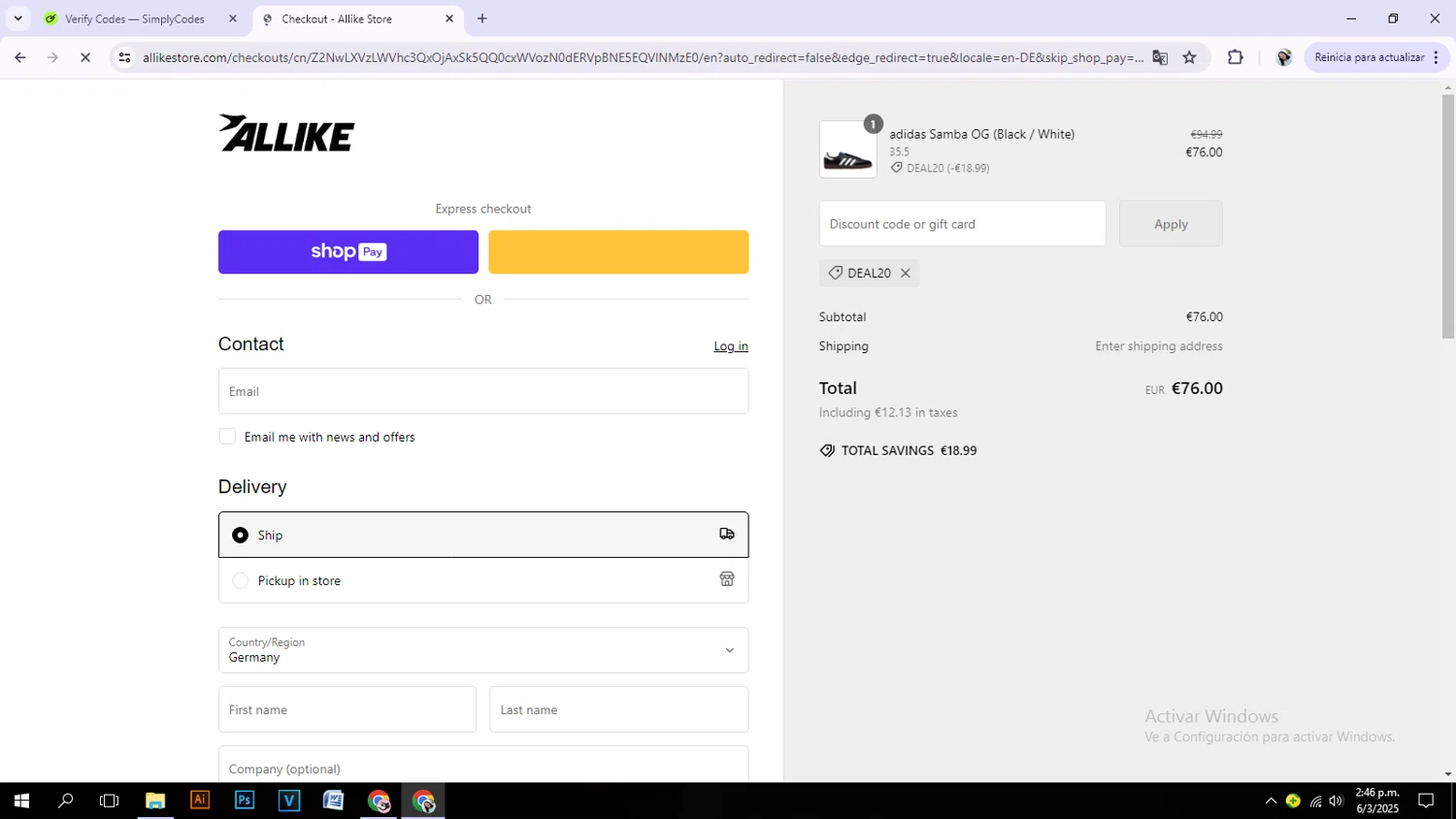Allike Store discount code screenshot showing code DEAL20 applied at Allike Store checkout page. Uploaded by SimplyCodes community member girlpink on Mar 6, 2025