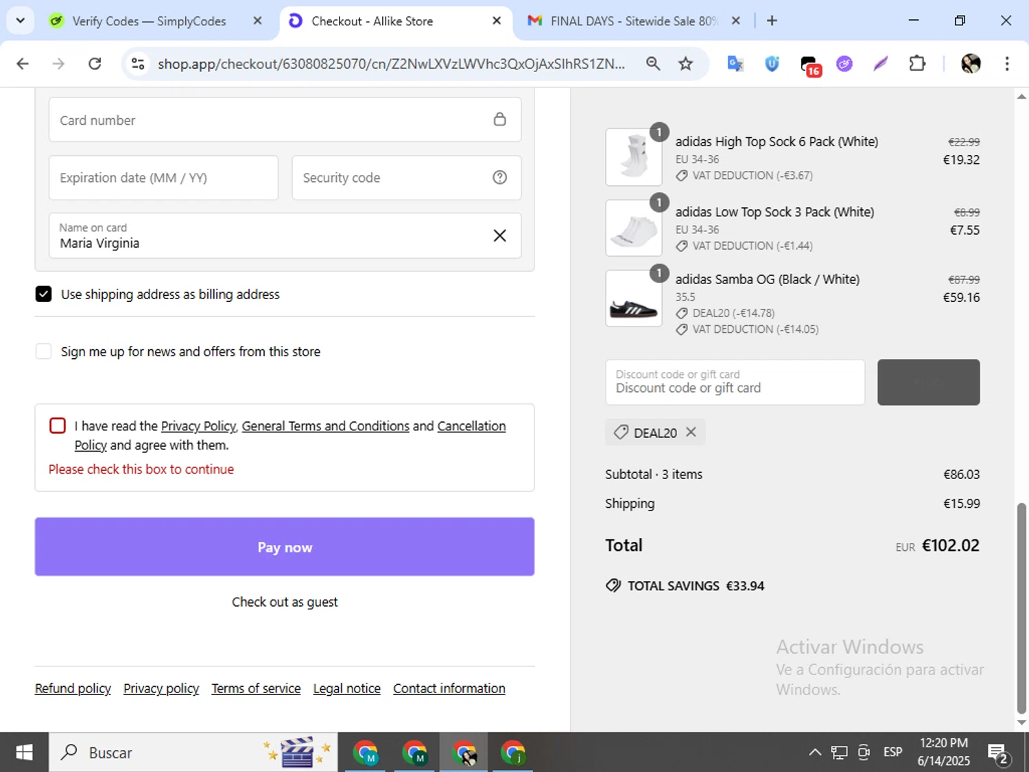 Allike Store discount code screenshot showing code DEAL20 applied at Allike Store checkout page. Uploaded by SimplyCodes community member mariapolancog on Jun 14, 2025