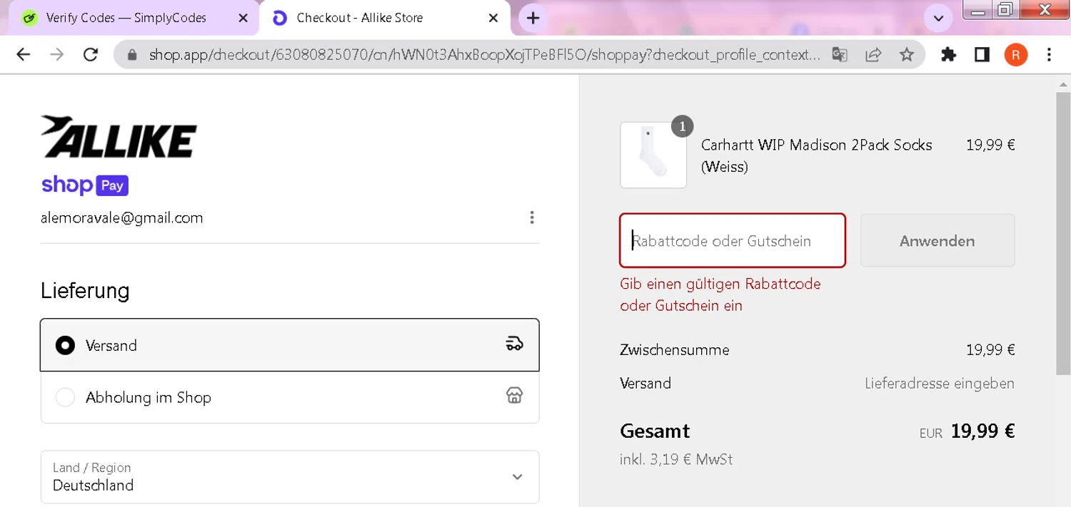 Allike Store discount code screenshot showing code EXTRA10 applied at Allike Store checkout page. Uploaded by SimplyCodes community member CodeMaven2856 on Jul 21, 2025