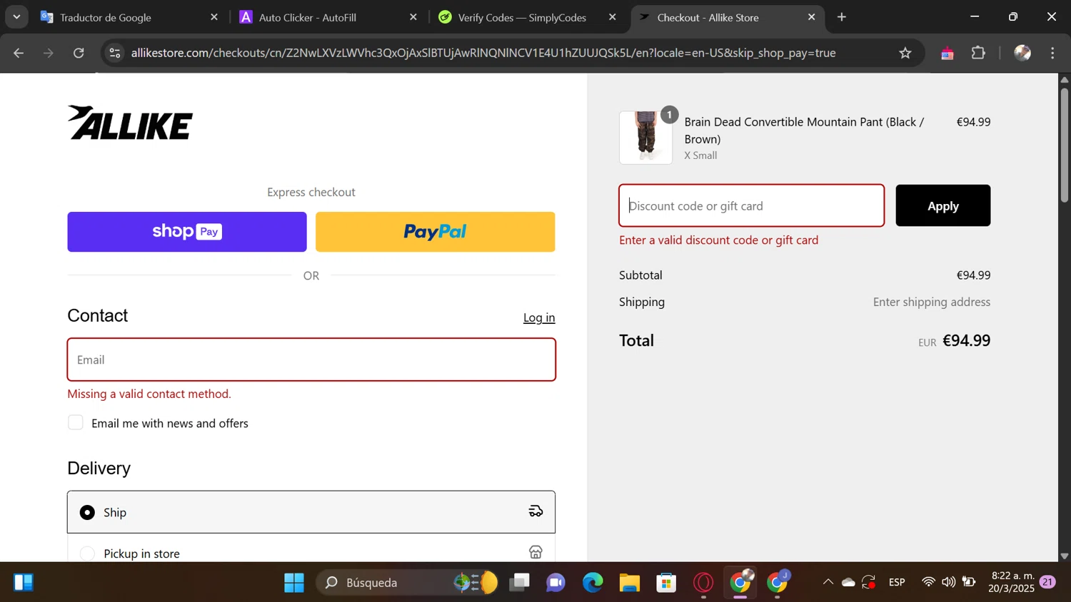 Allike Store discount code screenshot showing code UPDATE10 applied at Allike Store checkout page. Uploaded by SimplyCodes community member MrShelbby on Mar 20, 2025