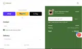 beginner coupon verification screenshot
