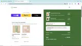 JAMESWILLIAMS coupon verification screenshot