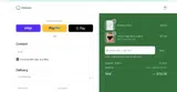 CAMPUS20 coupon verification screenshot