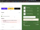 THKGCBMK coupon verification screenshot