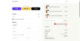 AllMatters coupon verification screenshot
