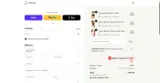 AllMatters coupon verification screenshot