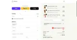 AllMatters coupon verification screenshot