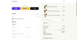 AllMatters coupon verification screenshot