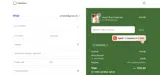 THKGCBMK coupon verification screenshot