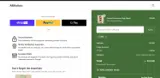 BRA coupon verification screenshot