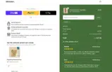 SCA coupon verification screenshot