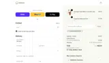 AllMatters coupon verification screenshot