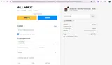 JENRONFIT coupon verification screenshot