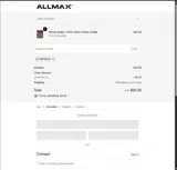 NATALIA coupon verification screenshot