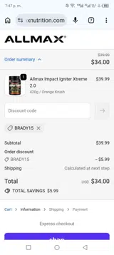 Brady15 coupon verification screenshot