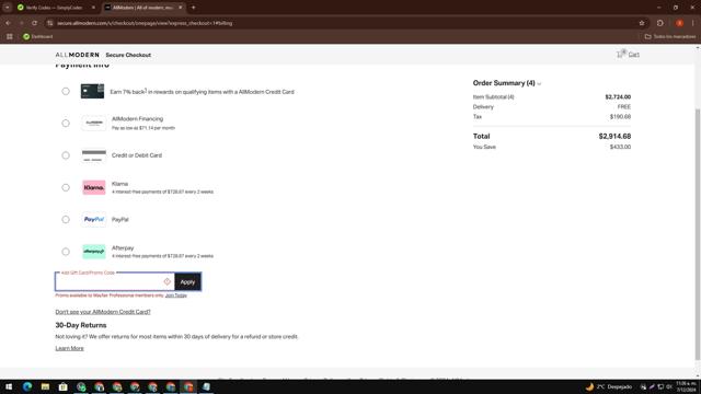 AllModern checkout page showing AllModern promo code box | Screenshot taken by SimplyCodes community member on Dec 7, 2024