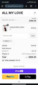 AML15 coupon verification screenshot