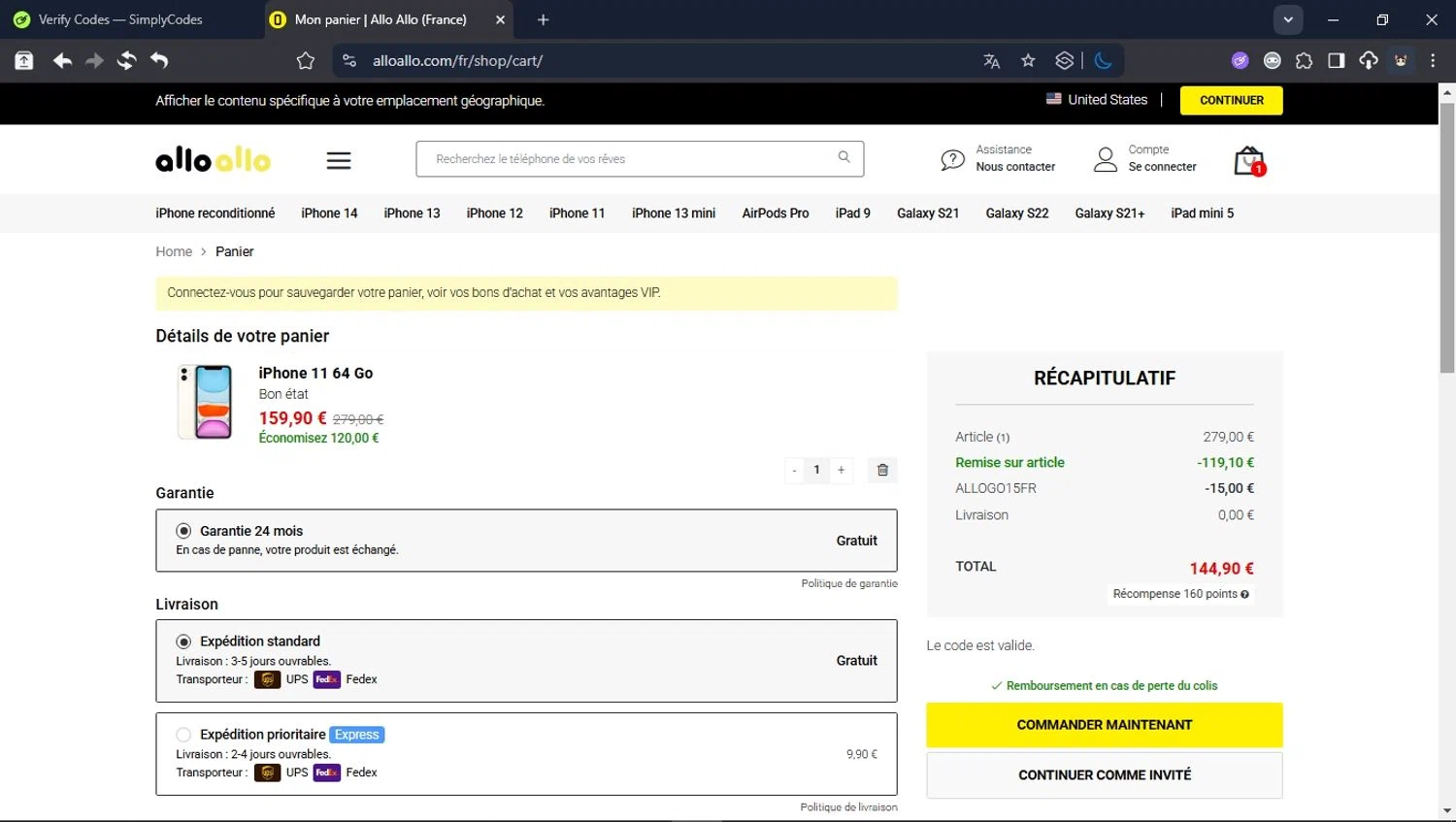 Allo Allo promo code screenshot showing code ALLOGO15FR applied at Allo Allo checkout page. Uploaded by SimplyCodes community member LegendaryCollector6259 on Dec 8, 2025