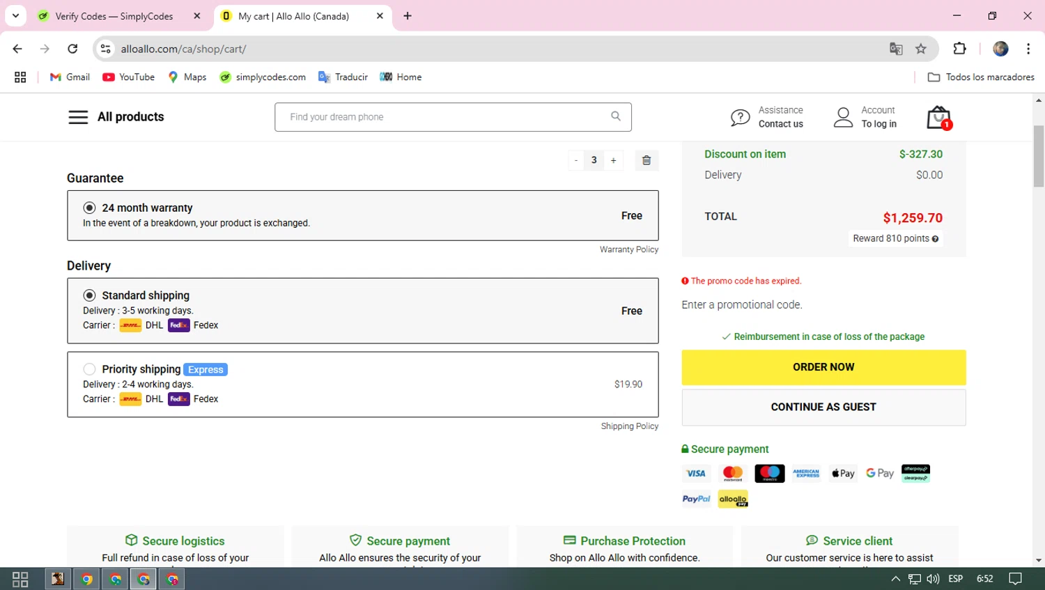 Allo Allo promo code screenshot showing code DFSANCA applied at Allo Allo checkout page. Uploaded by SimplyCodes community member ELROJO on Feb 14, 2025