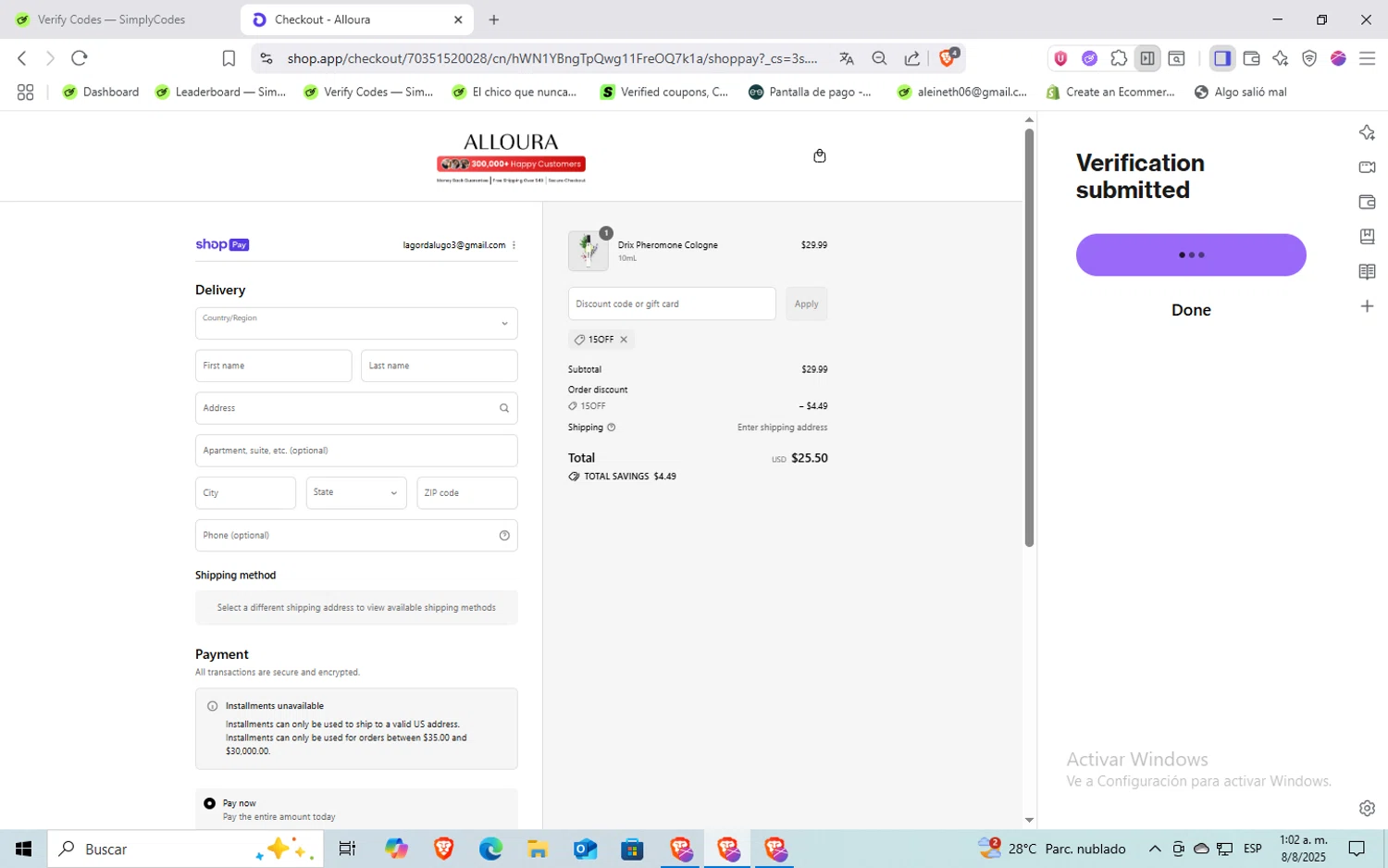 Alloura discount code screenshot showing code 15OFF applied at Alloura checkout page. Uploaded by SimplyCodes community member Rayyyyyy on Aug 8, 2025
