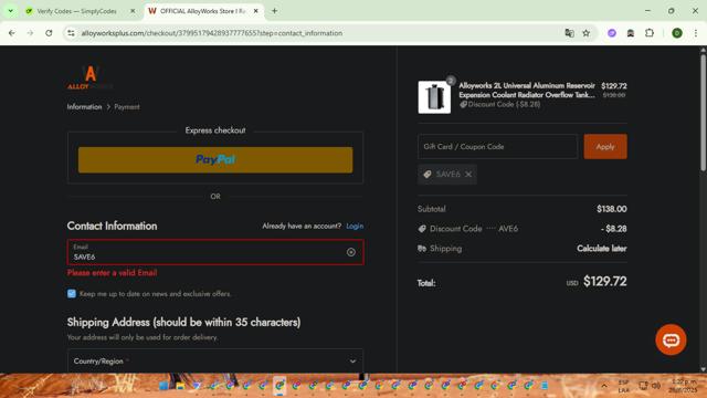 AlloyWorks checkout page showing AlloyWorks coupon code box | Screenshot taken by SimplyCodes community member on Aug 26, 2025