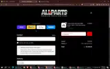 GUITARMONT coupon verification screenshot