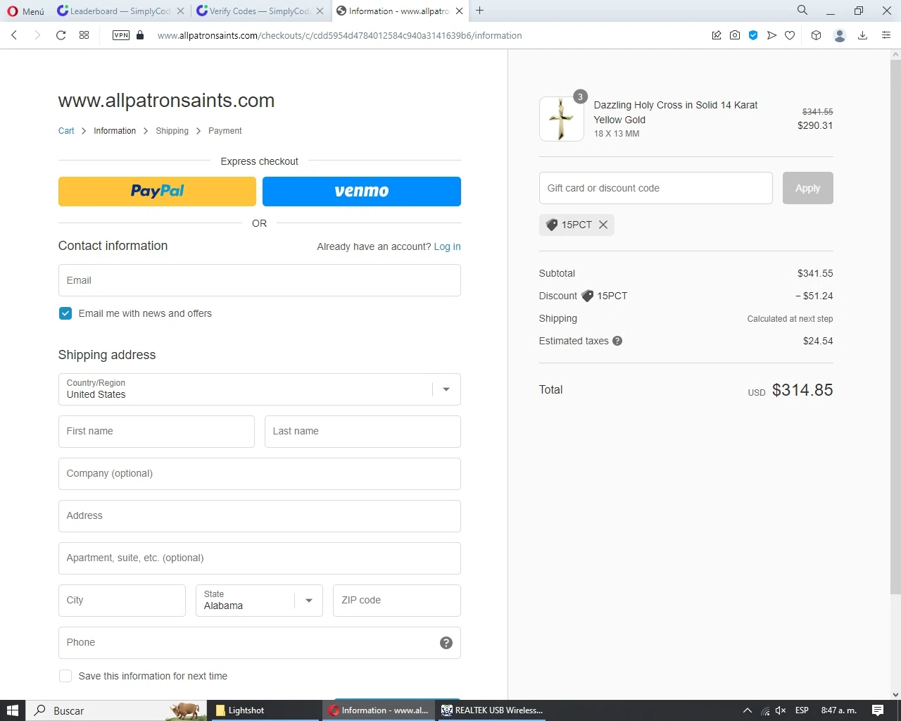 how to use ALLPATRONSAINTS coupons