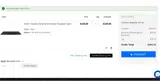 All-Pro Off-Road coupon verification screenshot