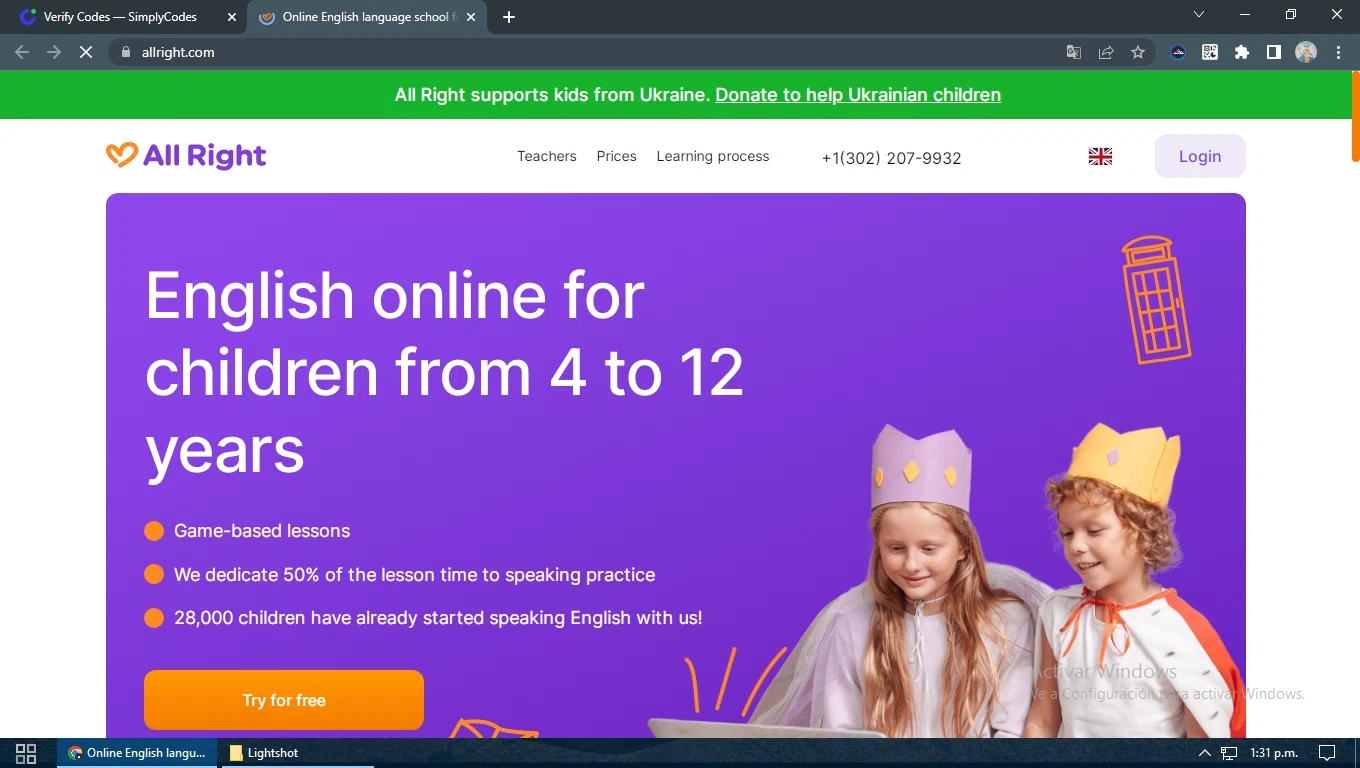 AllRight checkout page showing AllRight promo code box | Screenshot taken by SimplyCodes community member on Apr 22, 2022