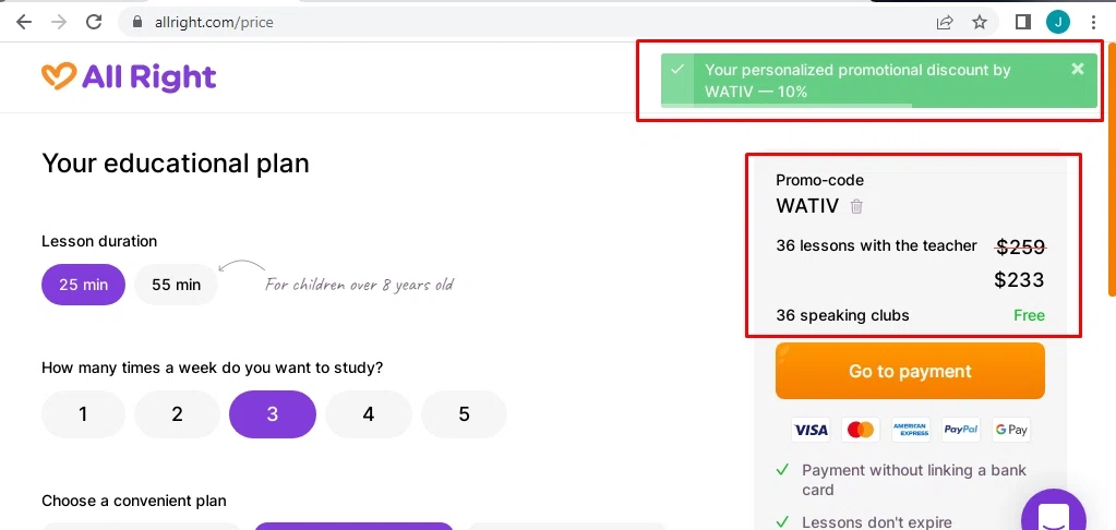 AllRight checkout page showing AllRight promo code box | Screenshot taken by SimplyCodes community member on Jun 27, 2022