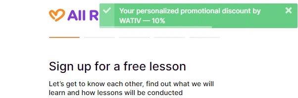 AllRight checkout page showing AllRight promo code box | Screenshot taken by SimplyCodes community member on Aug 23, 2023
