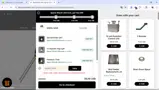 NIGHTLIGHT coupon verification screenshot