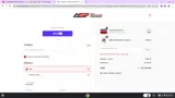 DAD10 coupon verification screenshot
