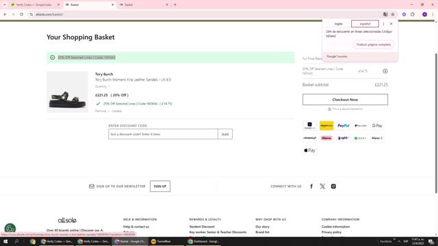 Allsole checkout page showing Allsole promo code box | Screenshot taken by SimplyCodes community member on Sep 12, 2025