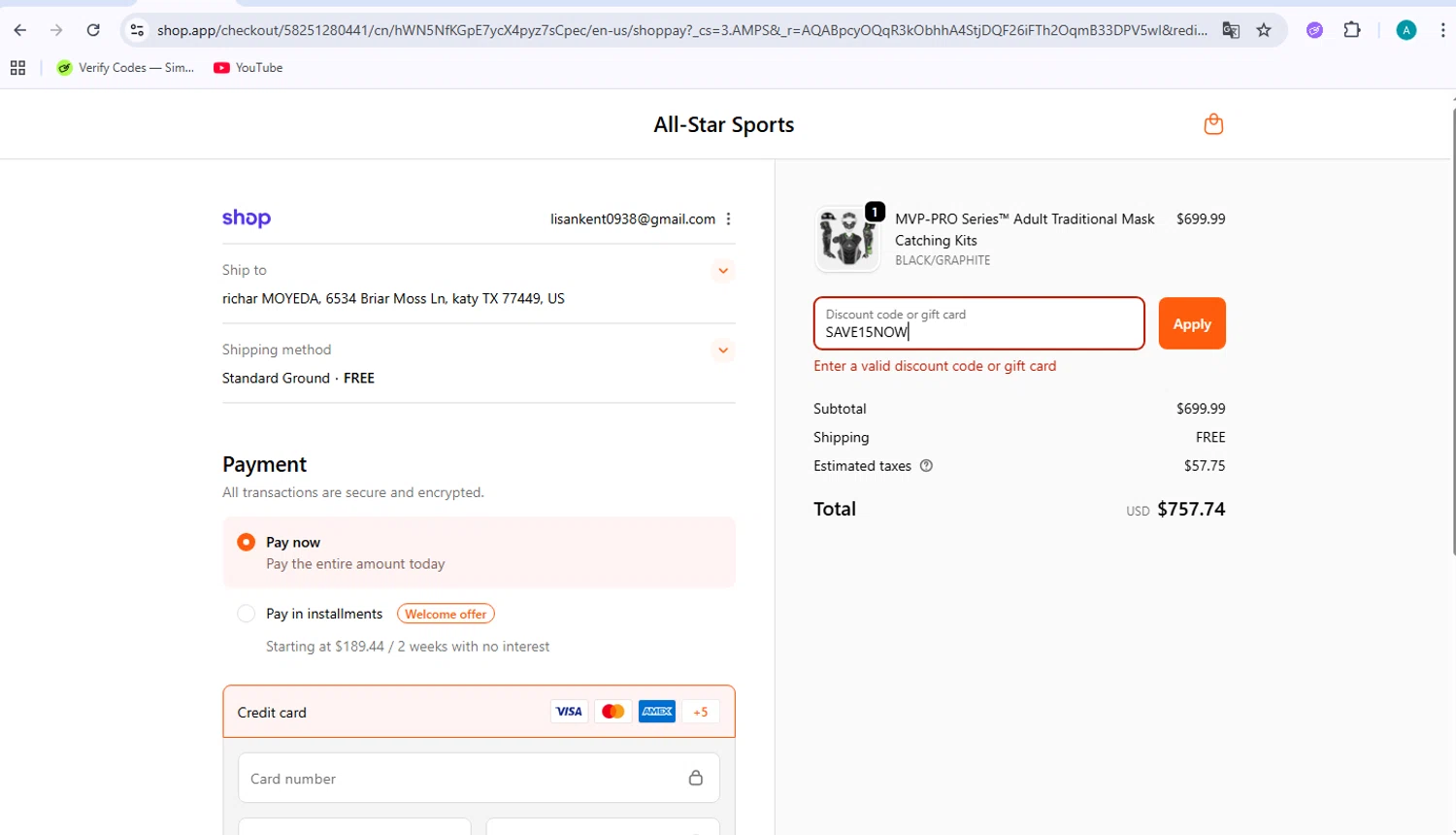 All Star discount code screenshot showing code SAVE15NOW applied at All Star checkout page. Uploaded by SimplyCodes community member Adielbarbera on Nov 17, 2025