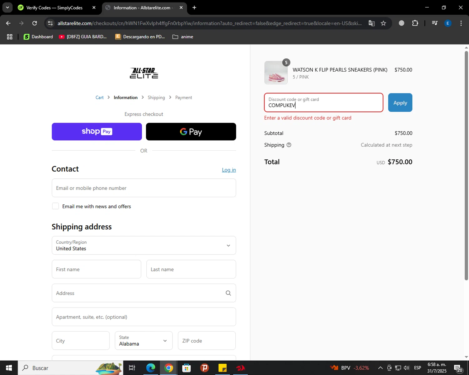 All Star Elite coupon code screenshot showing code COMPUKEV applied at All Star Elite checkout page. Uploaded by SimplyCodes community member GoldSaver5472 on Jul 31, 2025