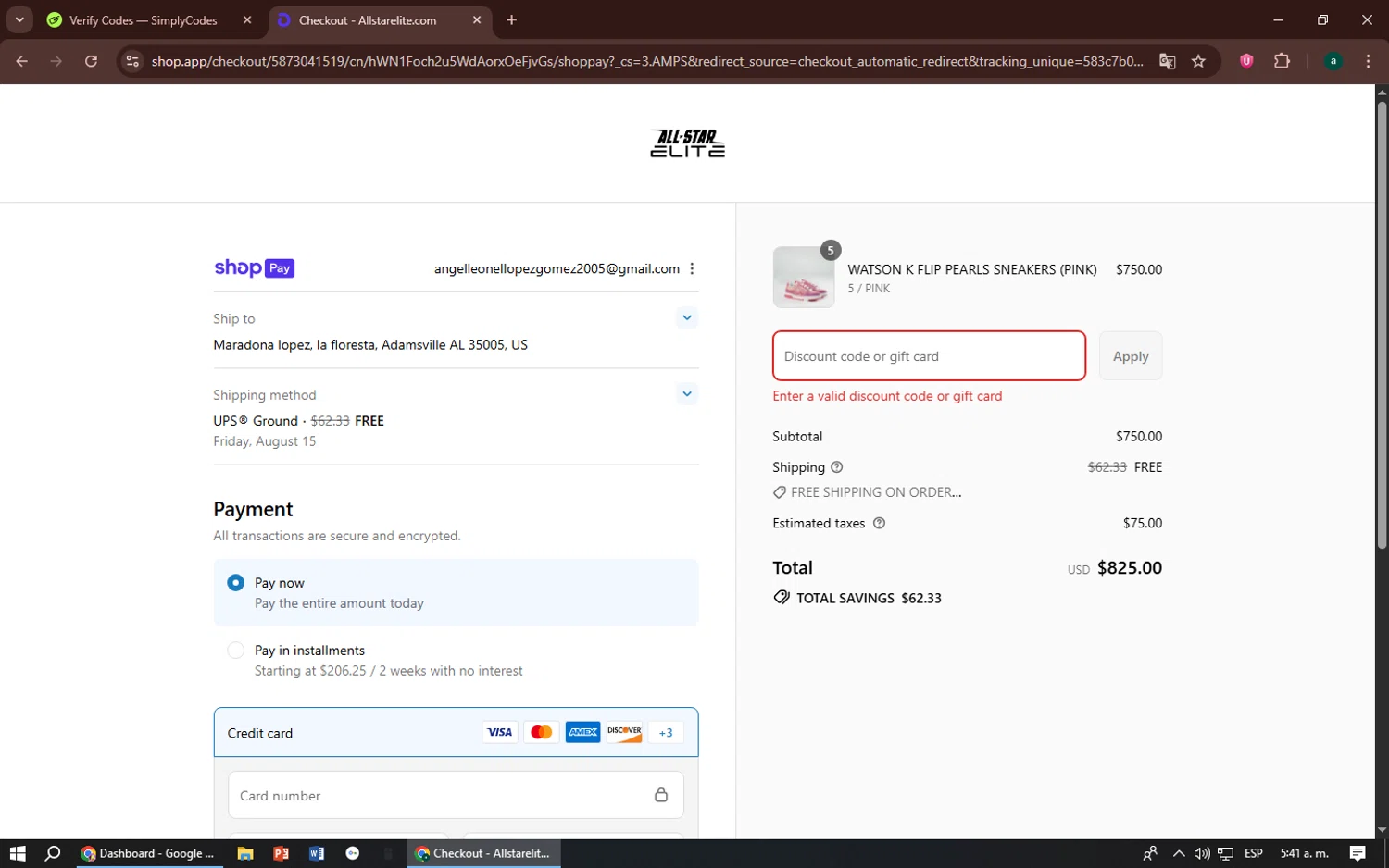 All Star Elite coupon code screenshot showing code COMPUKEV applied at All Star Elite checkout page. Uploaded by SimplyCodes community member zizu55 on Jul 31, 2025