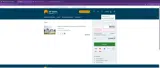 Alltents coupon verification screenshot