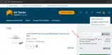 Alltents coupon verification screenshot