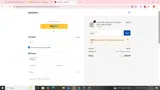10ATM coupon verification screenshot