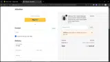 20ATM coupon verification screenshot