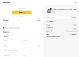15SAMUEL coupon verification screenshot