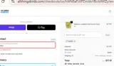 SAVE5 coupon verification screenshot