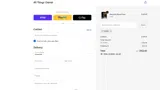 ADBEK coupon verification screenshot