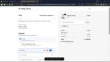 ADBEN coupon verification screenshot