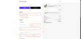 All Touch Case coupon verification screenshot