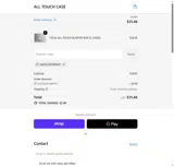 All Touch Case coupon verification screenshot