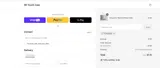 All Touch Case coupon verification screenshot