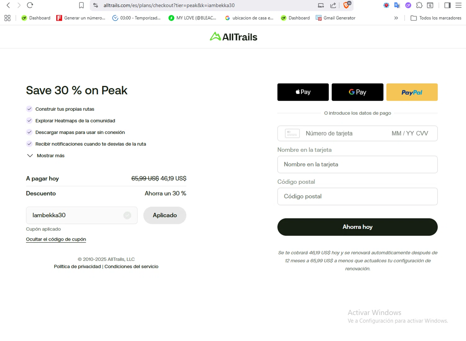 AllTrails coupon code screenshot showing code Iambekka30 applied at AllTrails checkout page. Uploaded by SimplyCodes community member VoucherFalcon3942 on Dec 31, 2025