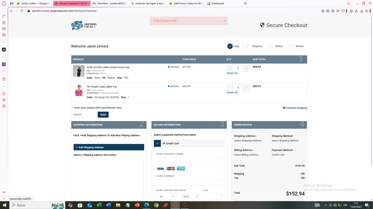 All Uniform Wear coupon code screenshot showing code PINK25 applied at All Uniform Wear checkout page. Uploaded by SimplyCodes community member yanetrod on Mar 13, 2025